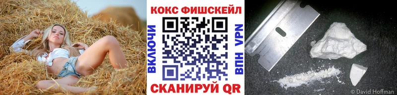 Кокаин Колумбийский Абаза