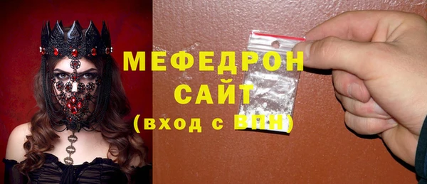 шишки Абдулино