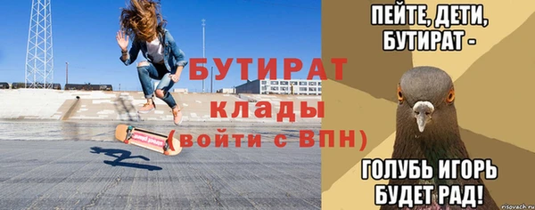 мдма Новодвинск